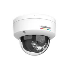 CÂMERA IP DOME HIKVISION DS-2CD1147G2H-LIU 4MP 2,8MM POE 30 METROS